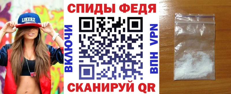 где найти   Бердск  Амфетамин Розовый 