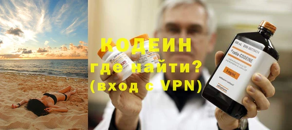 кристаллы Михайлов