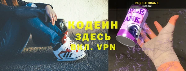 mdma Михайловск