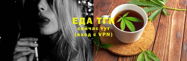 герыч Михайловка