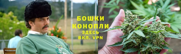 кристаллы Михайлов