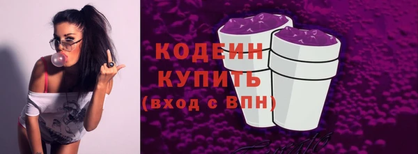 mdma Михайловск