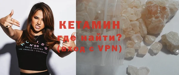 герыч Михайловка