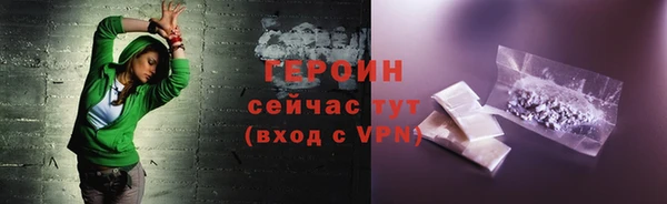 mdma Михайловск