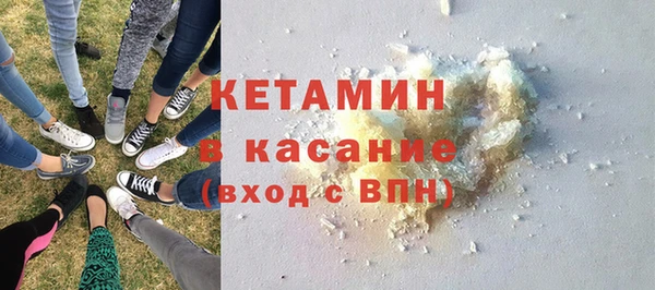 герыч Михайловка