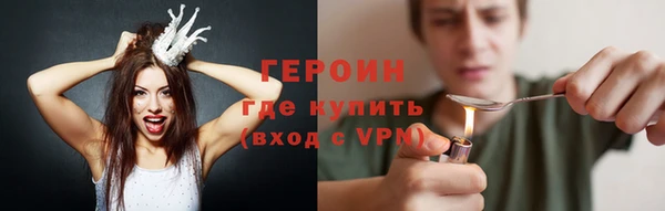 mdma Михайловск