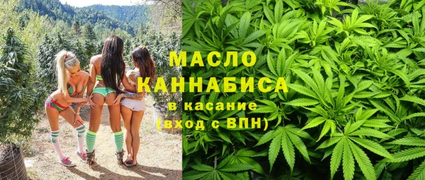 герыч Михайловка