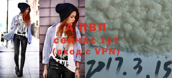 герыч Михайловка