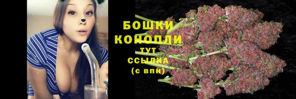 mdma Михайловск