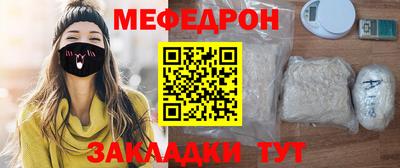 амфетамин Апшеронск