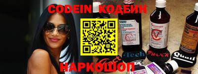 кокаин колумбия Апрелевка