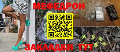 кокаин колумбия Апрелевка