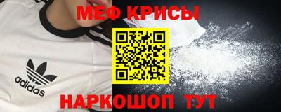 PSILOCYBIN Аргун