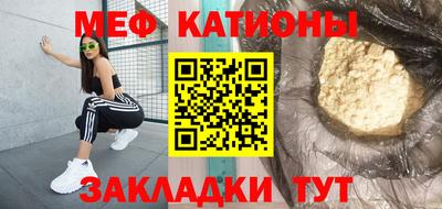 кокаин Апшеронск