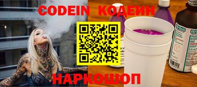 соль курить ск Балаково