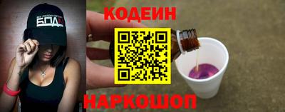 трава Балашиха
