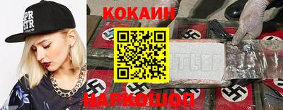 PSILOCYBIN Аргун