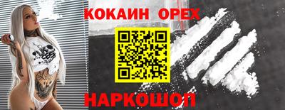 метадон Апрелевка