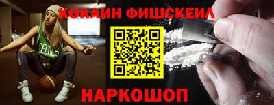 амфетамин Апшеронск