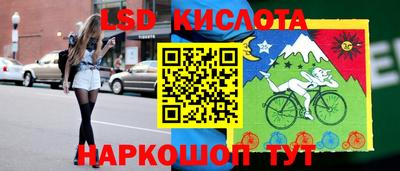 амфетамин Апшеронск