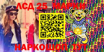 метадон Апрелевка
