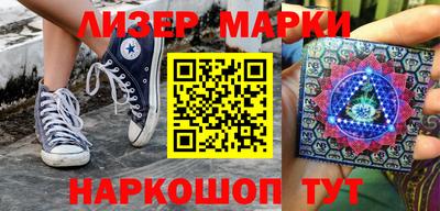 метадон Апрелевка
