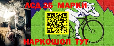 кокаин колумбия Апрелевка