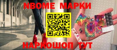метадон Апрелевка