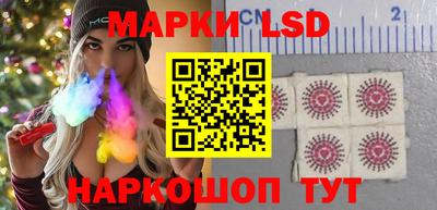 кокаин колумбия Апрелевка