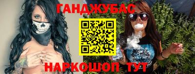 PSILOCYBIN Аргун