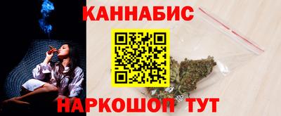 кокаин колумбия Апрелевка