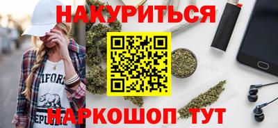 метадон Апрелевка