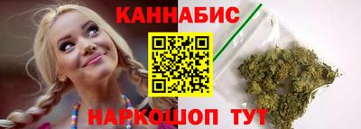 меф Аргун