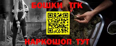 метадон Апрелевка