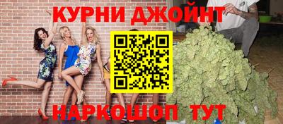 амфетамин Апшеронск