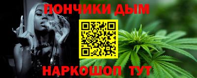 PSILOCYBIN Аргун