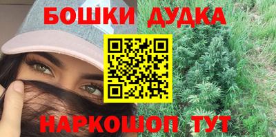 кокаин колумбия Апрелевка