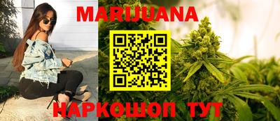 метадон Апрелевка