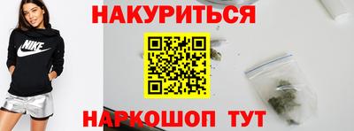 кокаин колумбия Апрелевка