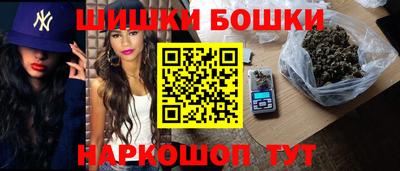 амфетамин Апшеронск