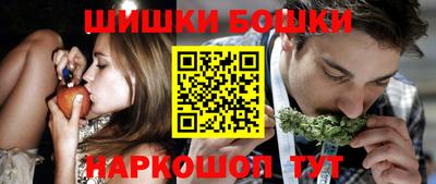 меф Аргун