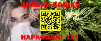 амфетамин Апшеронск