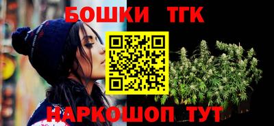 кокаин колумбия Апрелевка