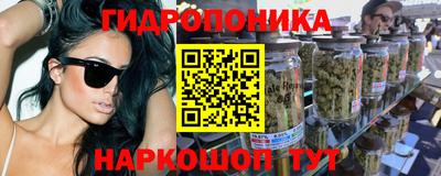 COCAINE Балахна