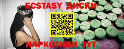 метадон Апрелевка