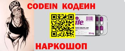 метадон Апрелевка