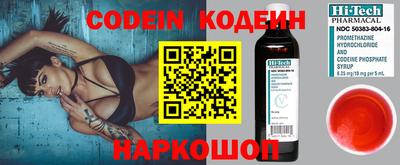 метадон Апрелевка