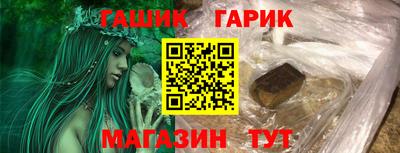 метадон Апрелевка