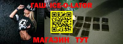 кокаин колумбия Апрелевка